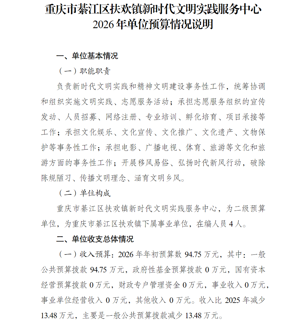 1.png 亚洲精品无码高潮喷水A片小说