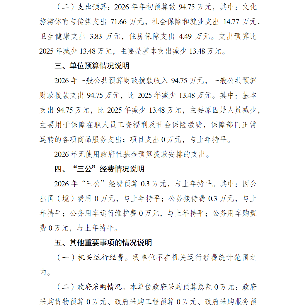 2.png 亚洲精品无码高潮喷水A片小说