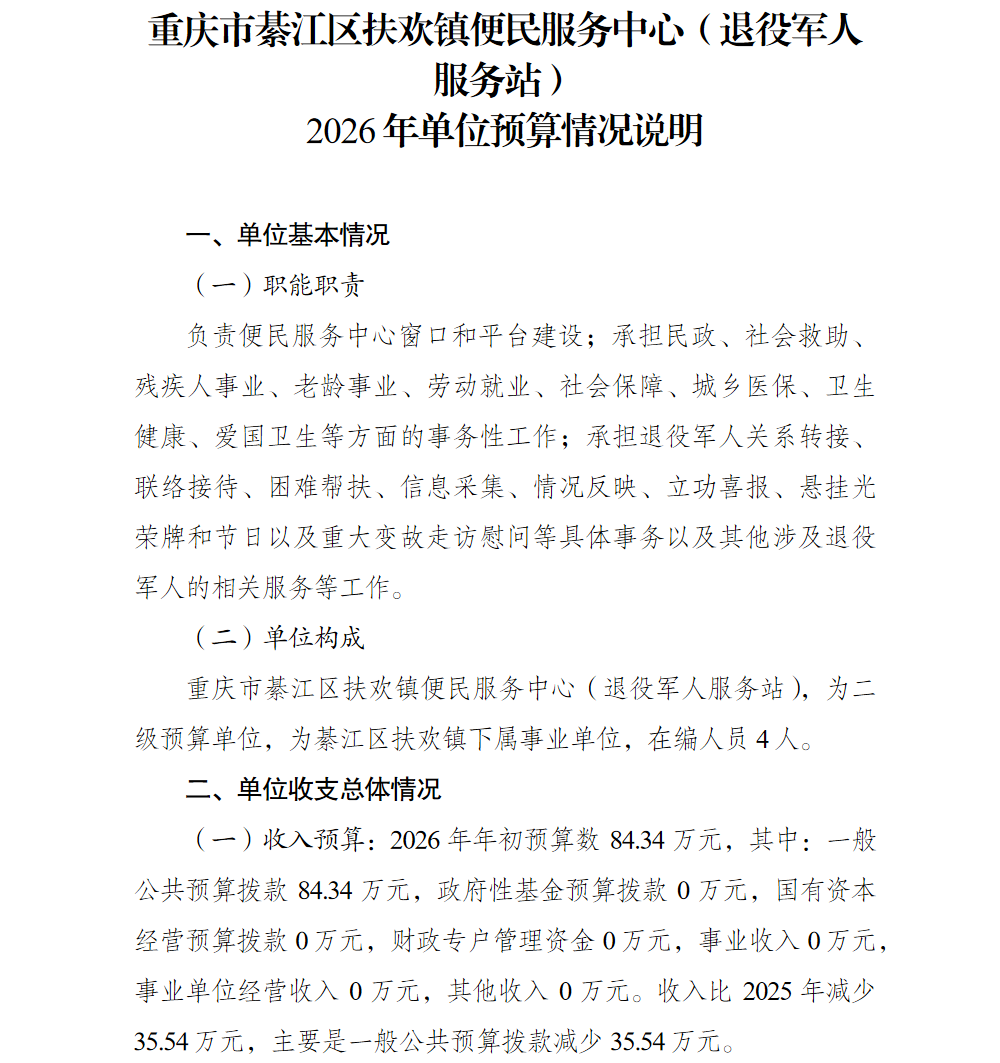 1.png 亚洲精品无码高潮喷水A片小说