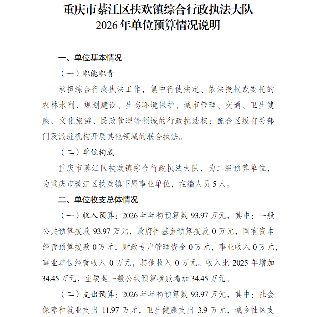 1.png 亚洲精品无码高潮喷水A片小说