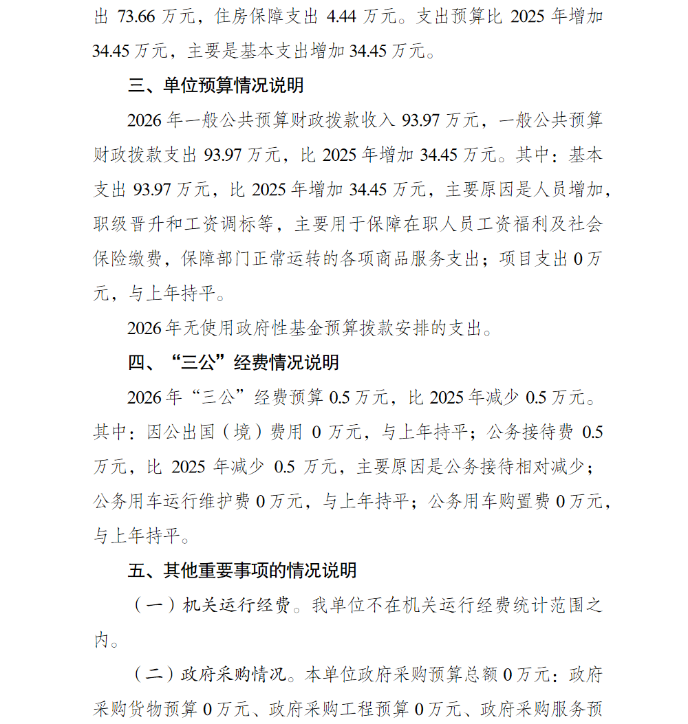 2.png 亚洲精品无码高潮喷水A片小说