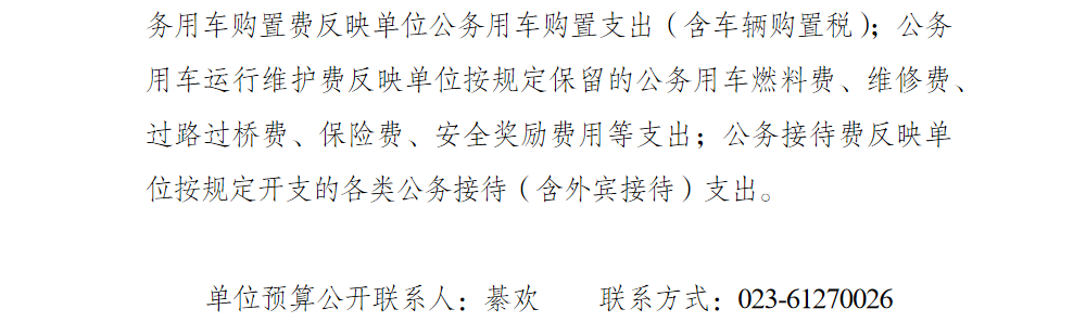 4.png 亚洲精品无码高潮喷水A片小说