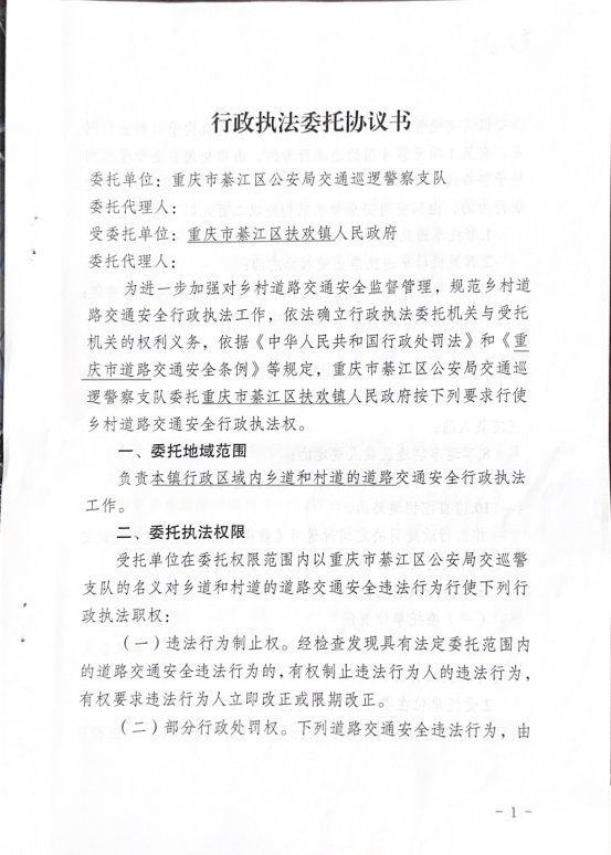 亚洲精品无码高潮喷水A片小说