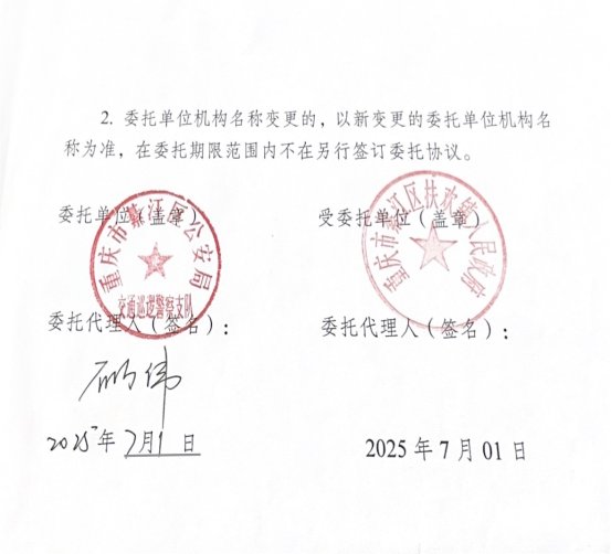 亚洲精品无码高潮喷水A片小说