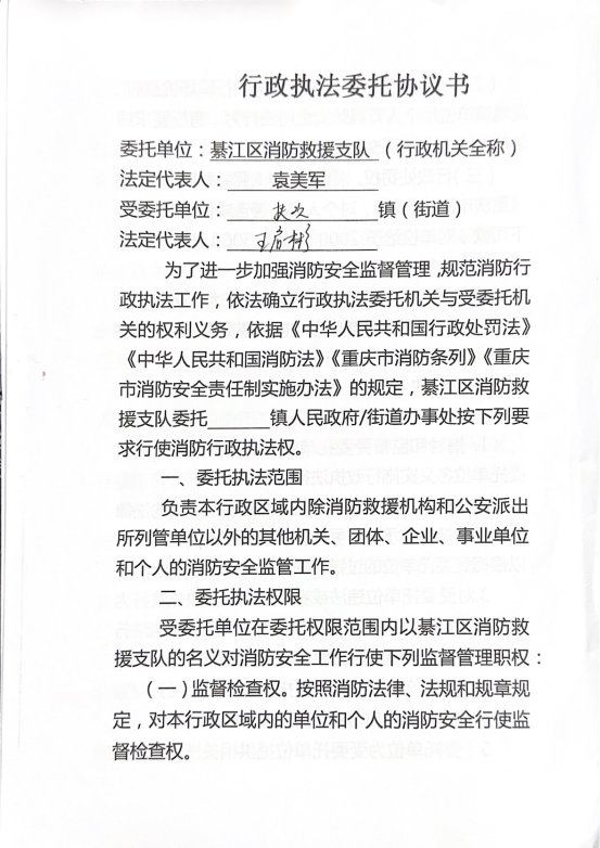 亚洲精品无码高潮喷水A片小说