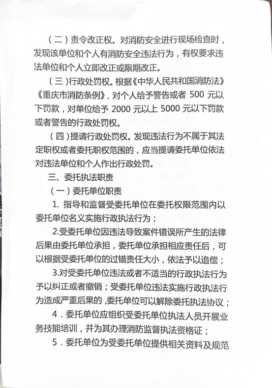 亚洲精品无码高潮喷水A片小说