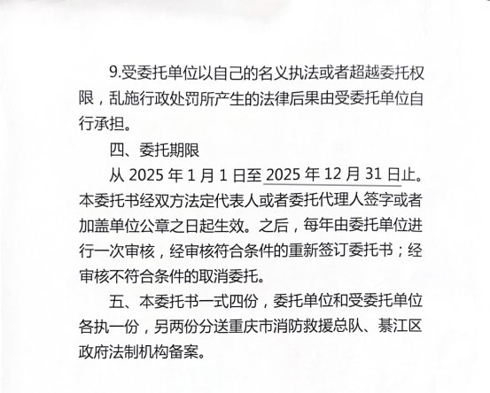 亚洲精品无码高潮喷水A片小说