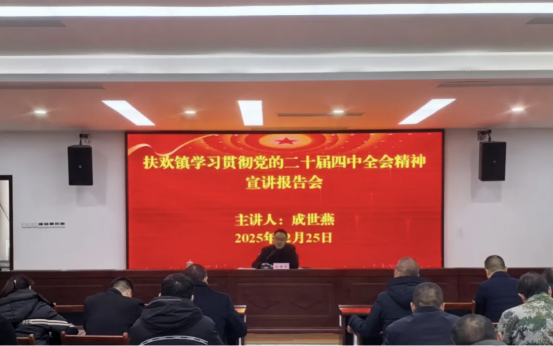 亚洲精品无码高潮喷水A片小说