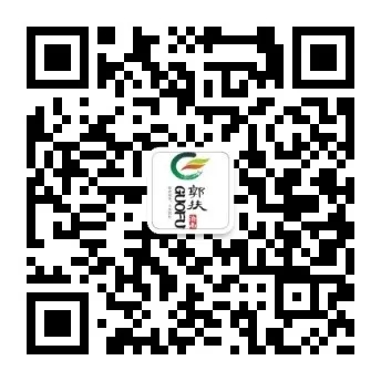 亚洲精品无码高潮喷水A片小说