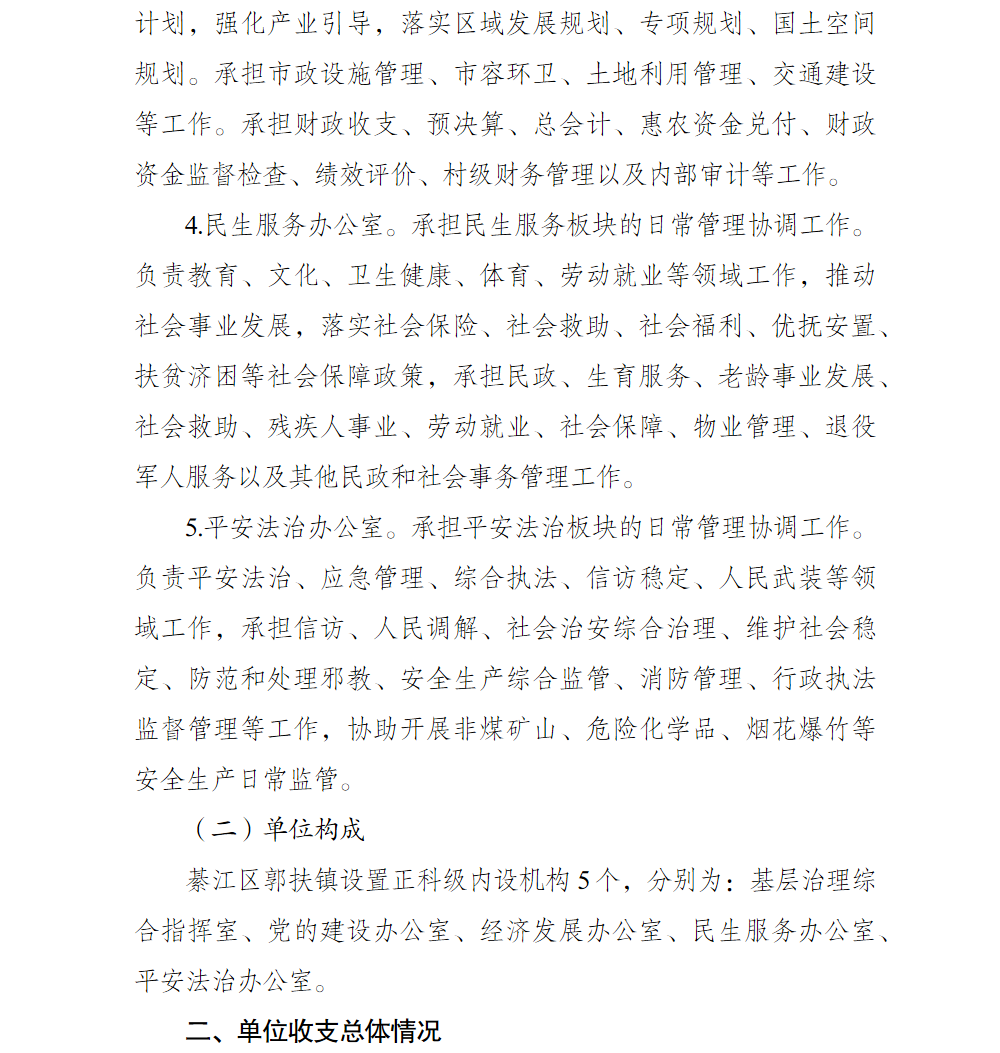 2.png 亚洲精品无码高潮喷水A片小说
