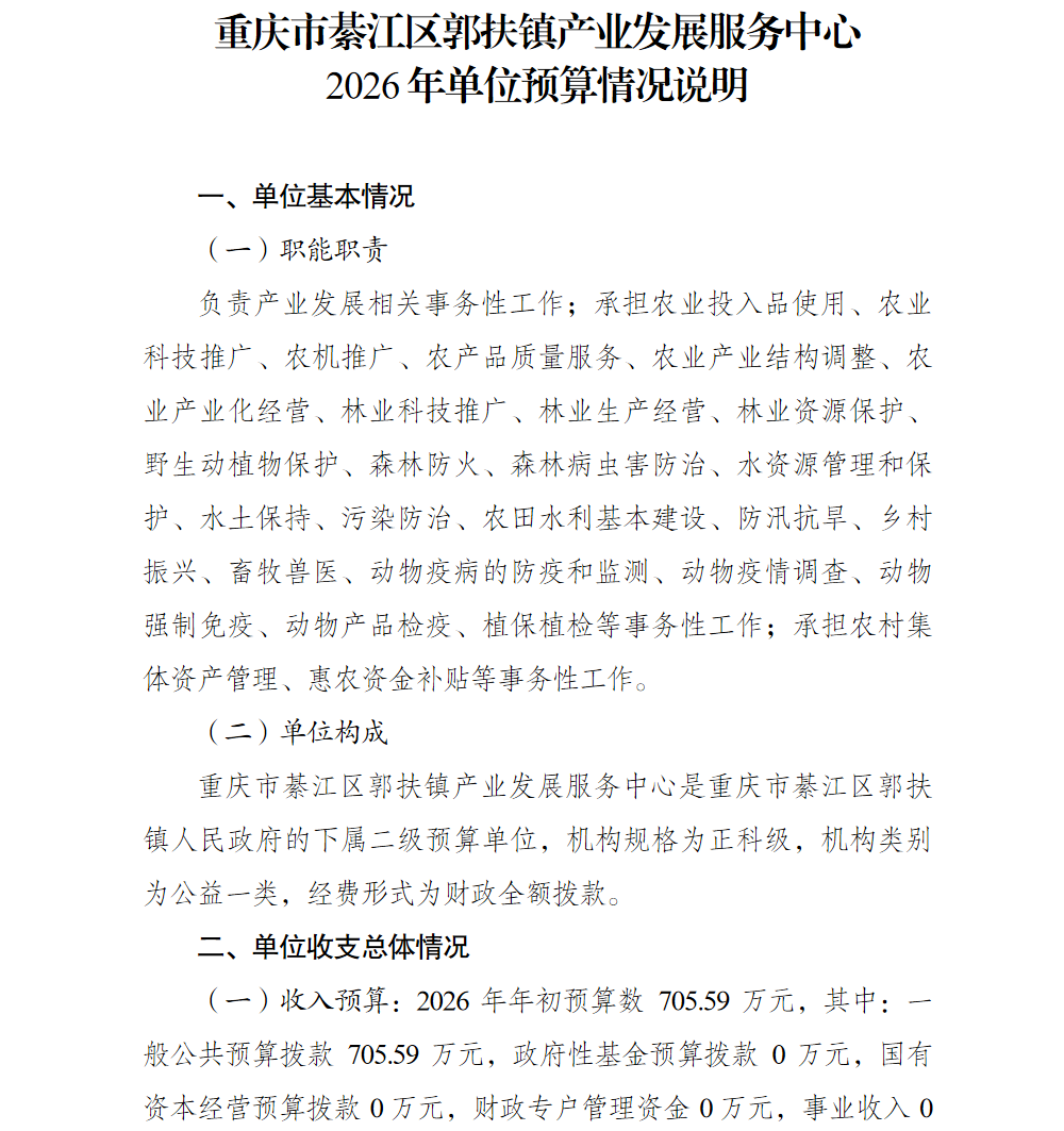 1.png 亚洲精品无码高潮喷水A片小说