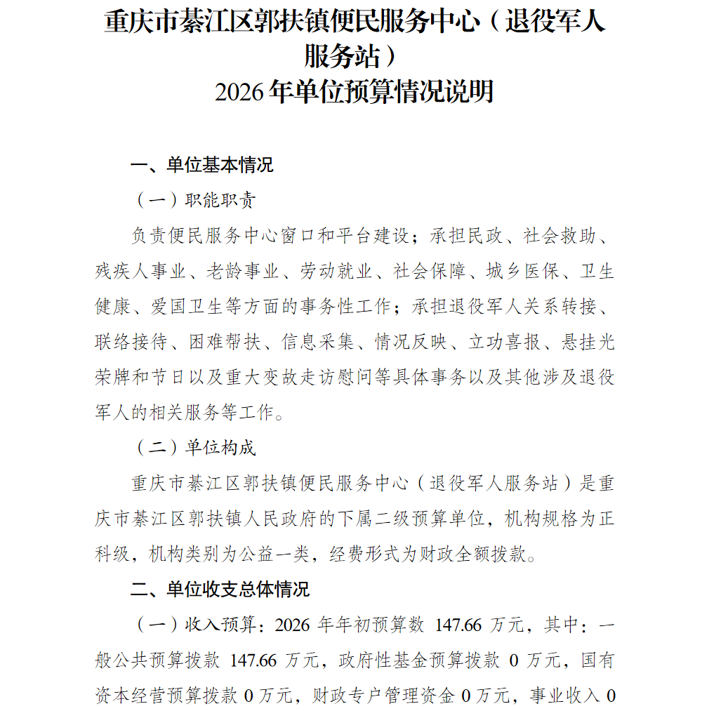 1.png 亚洲精品无码高潮喷水A片小说