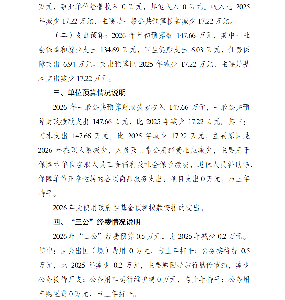 2.png 亚洲精品无码高潮喷水A片小说