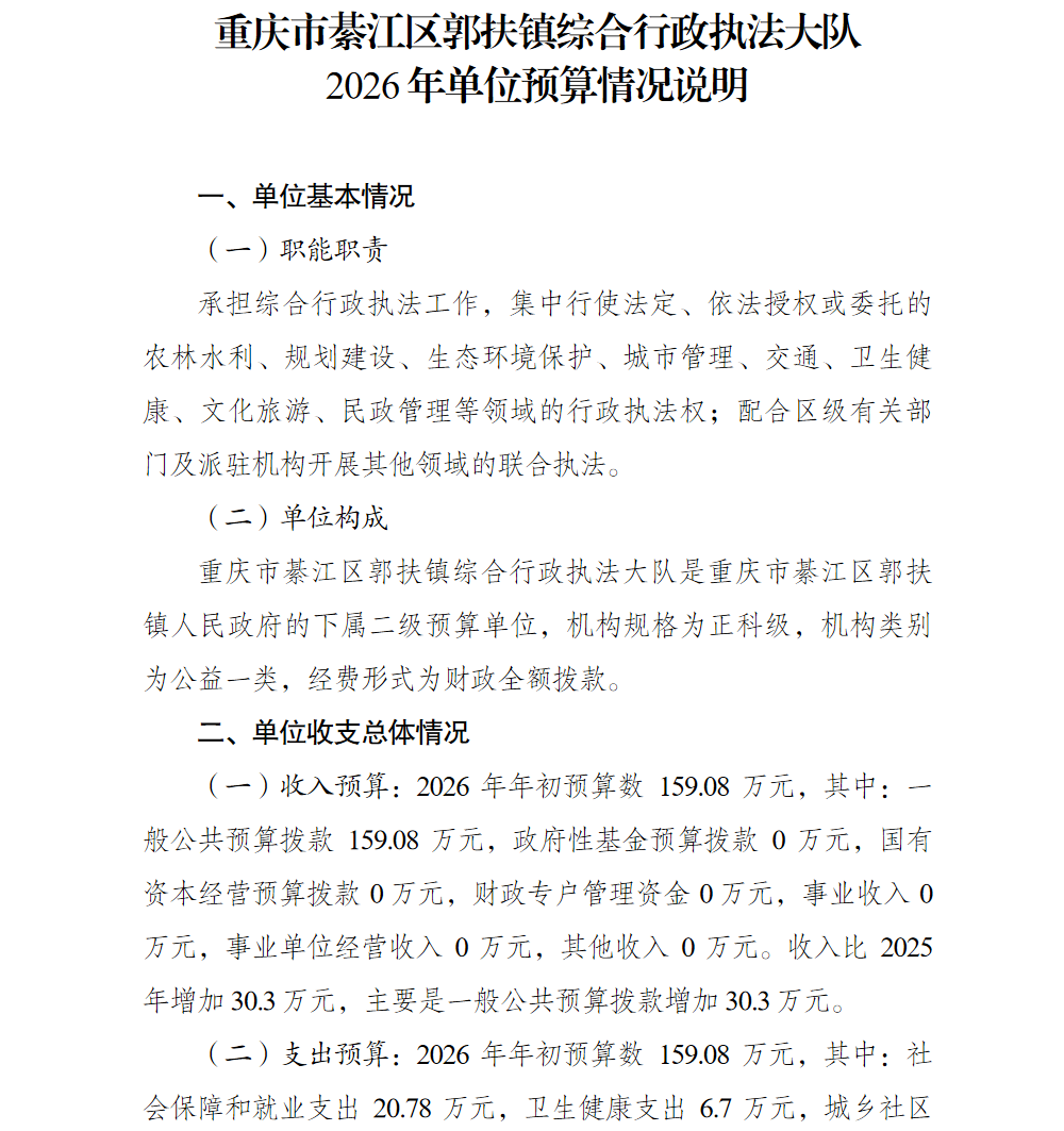 亚洲精品无码高潮喷水A片小说