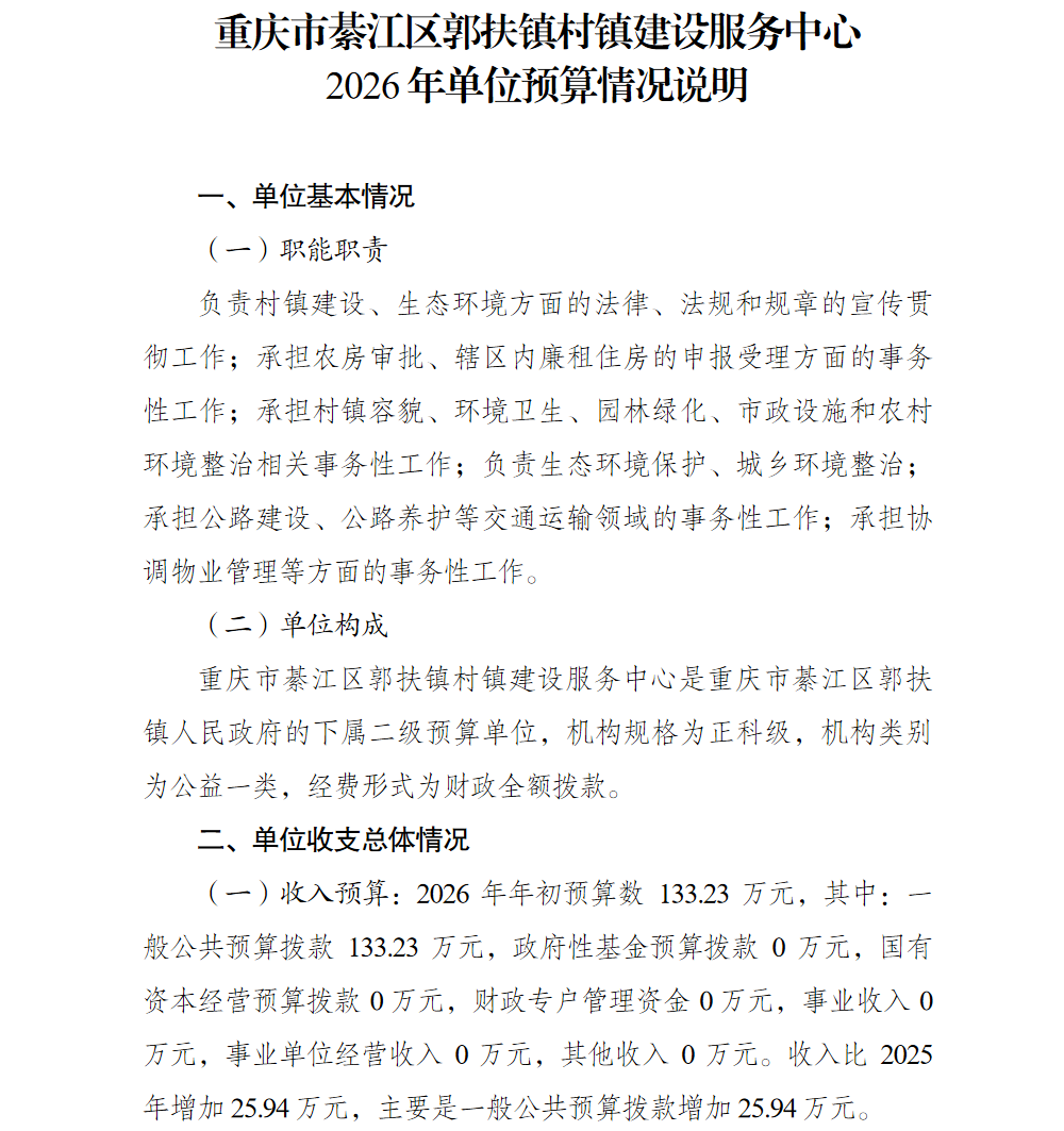 亚洲精品无码高潮喷水A片小说