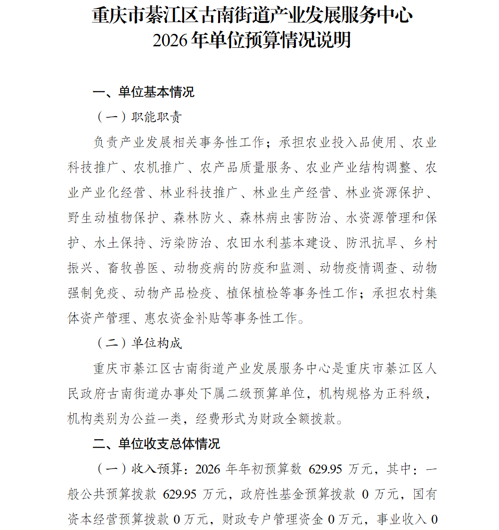 1.png 亚洲精品无码高潮喷水A片小说