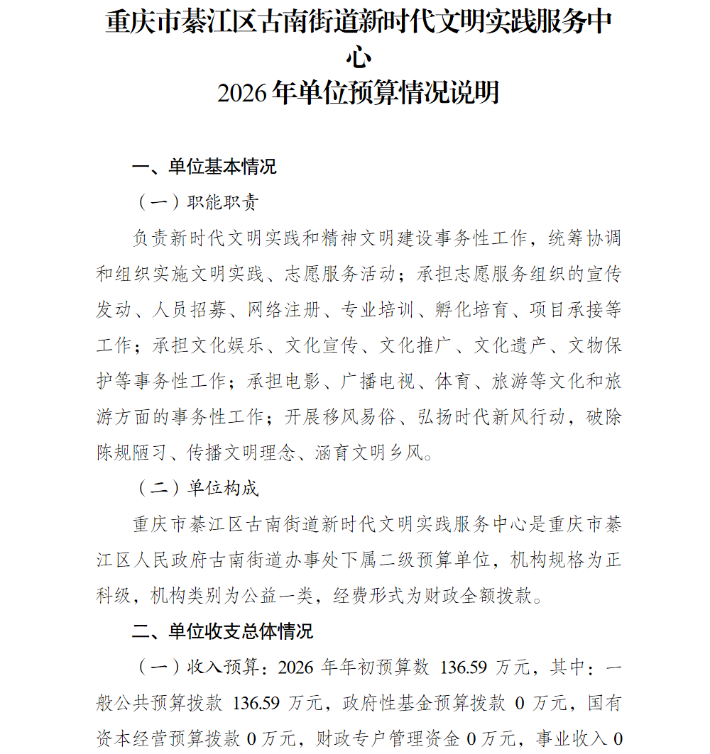 亚洲精品无码高潮喷水A片小说