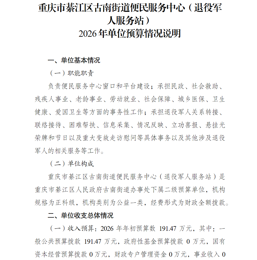 亚洲精品无码高潮喷水A片小说