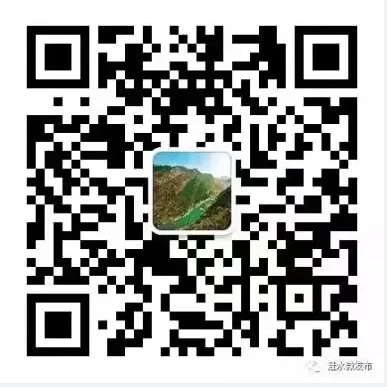 亚洲精品无码高潮喷水A片小说