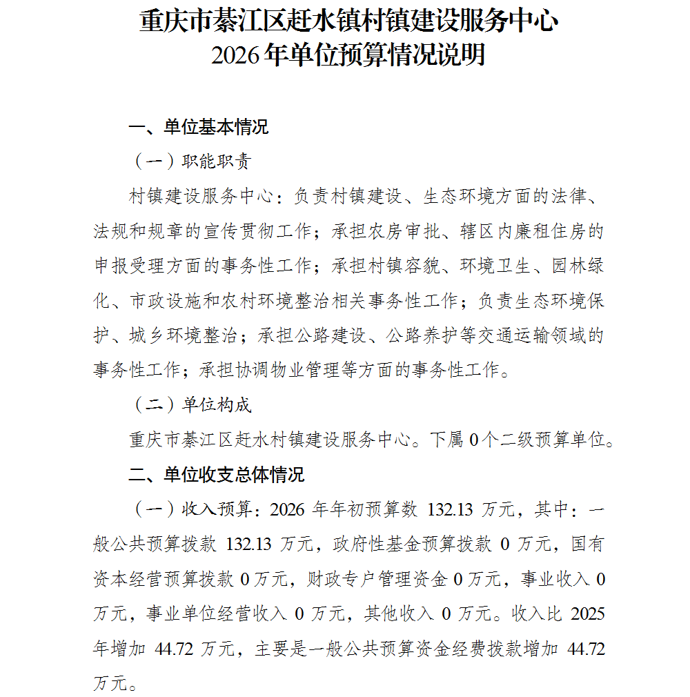 亚洲精品无码高潮喷水A片小说