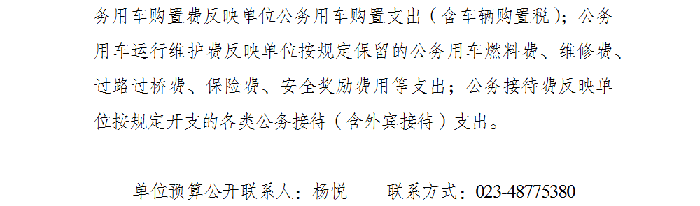 亚洲精品无码高潮喷水A片小说