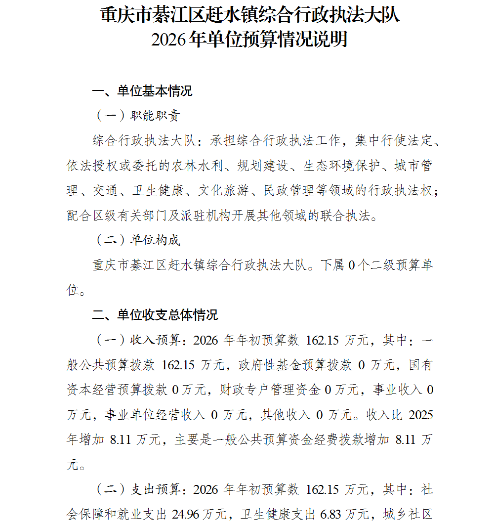 1.png 亚洲精品无码高潮喷水A片小说