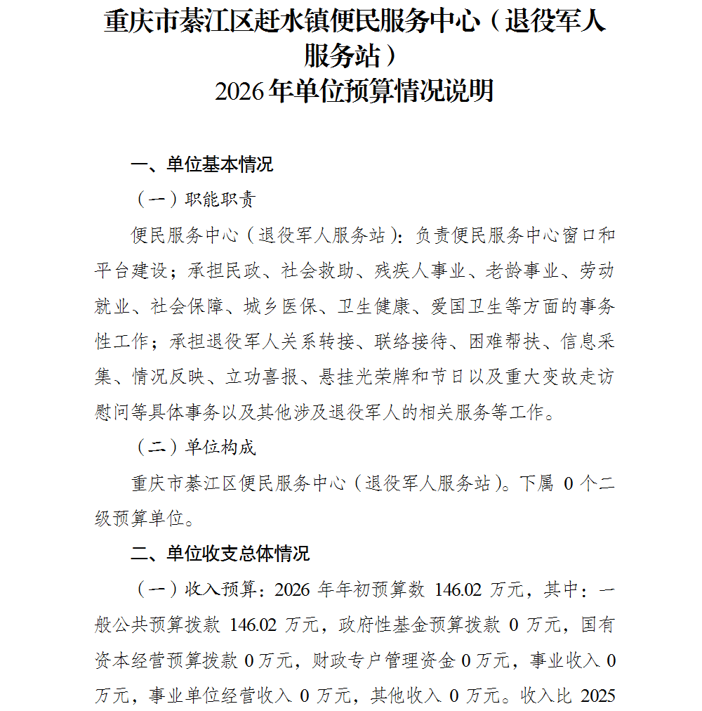1.png 亚洲精品无码高潮喷水A片小说