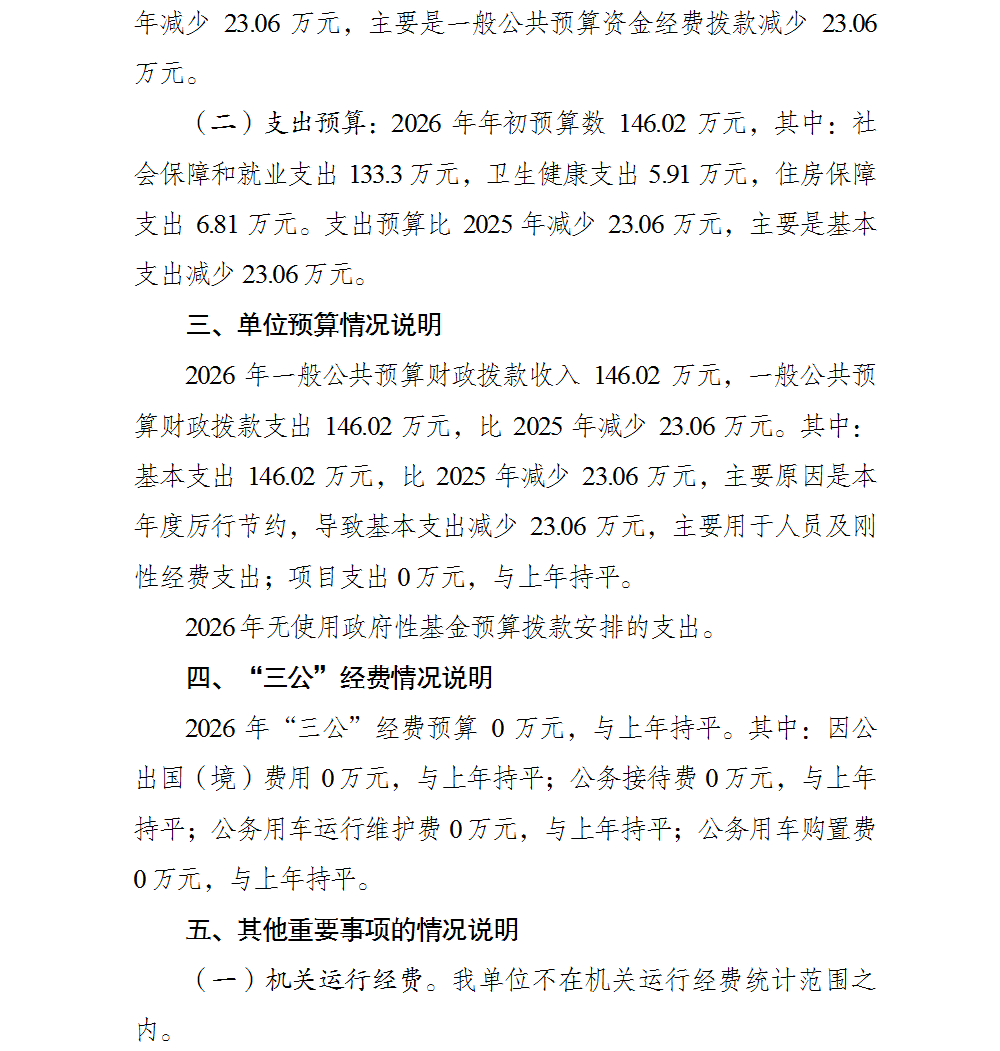 2.png 亚洲精品无码高潮喷水A片小说