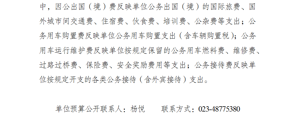 4.png 亚洲精品无码高潮喷水A片小说