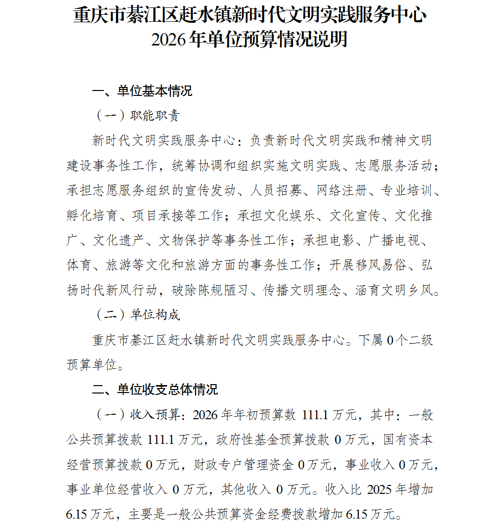 亚洲精品无码高潮喷水A片小说