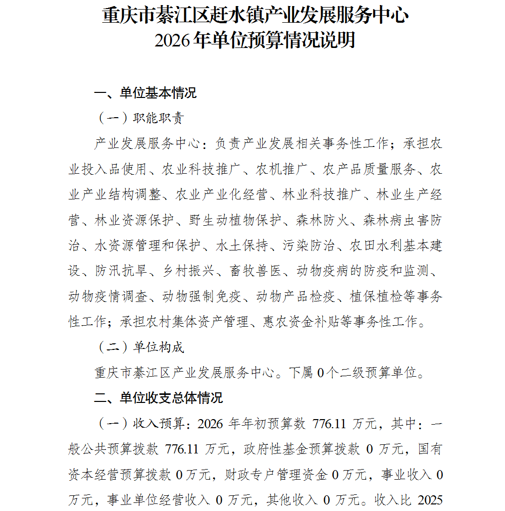 1.png 亚洲精品无码高潮喷水A片小说