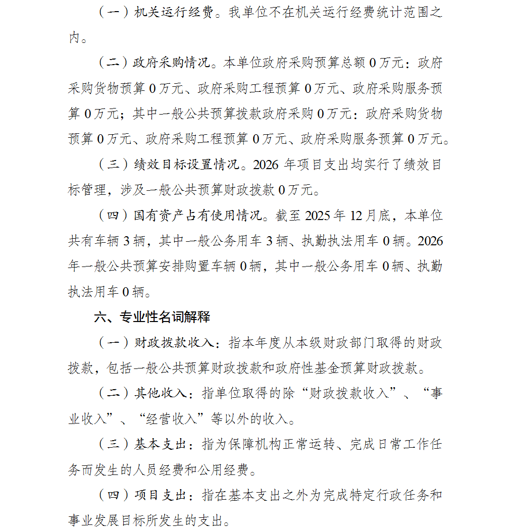 3.png 亚洲精品无码高潮喷水A片小说