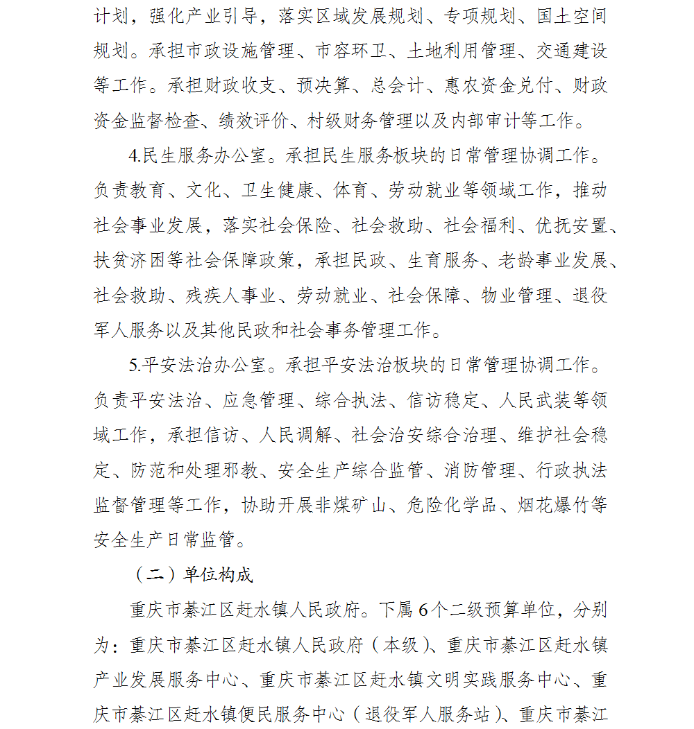 2.png 亚洲精品无码高潮喷水A片小说