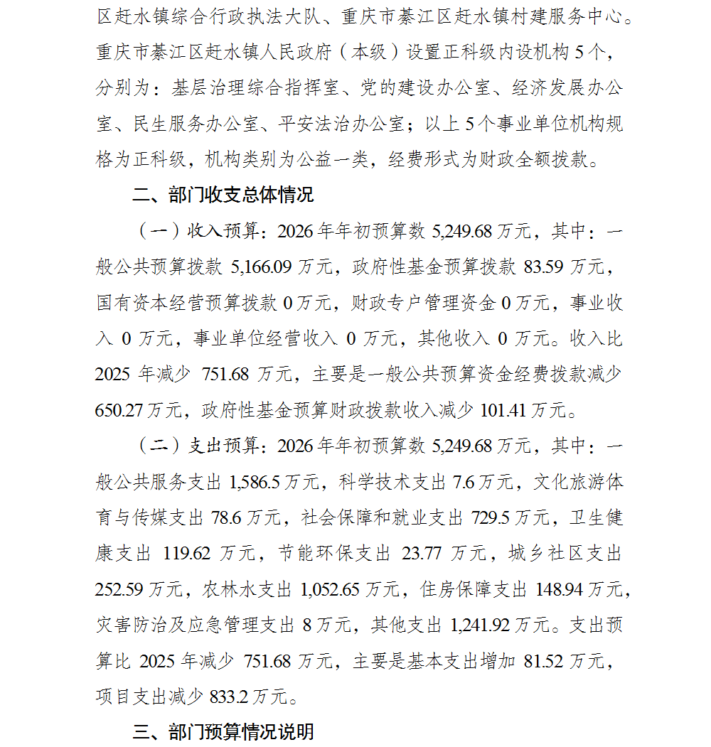 3.png 亚洲精品无码高潮喷水A片小说