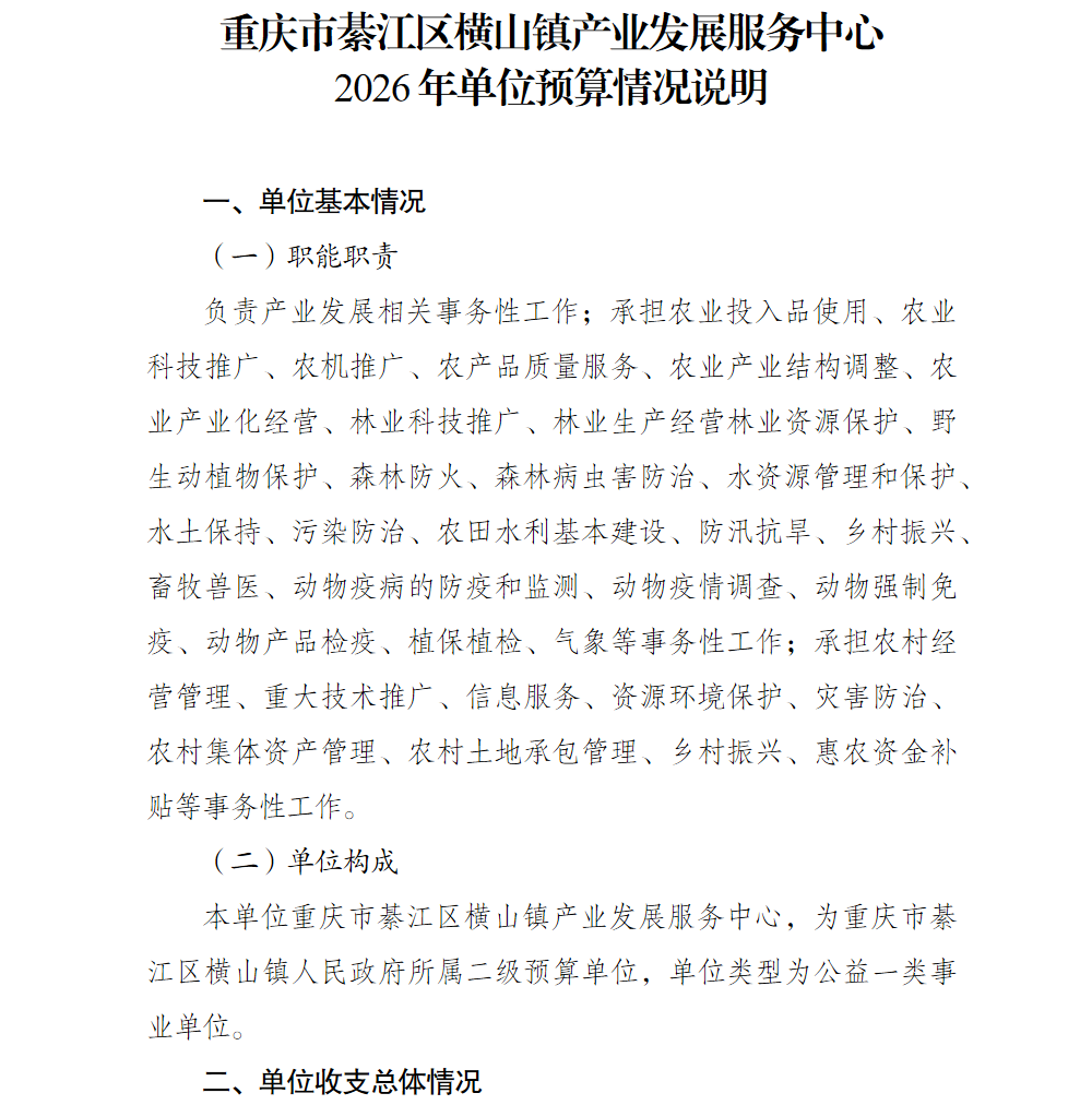 亚洲精品无码高潮喷水A片小说