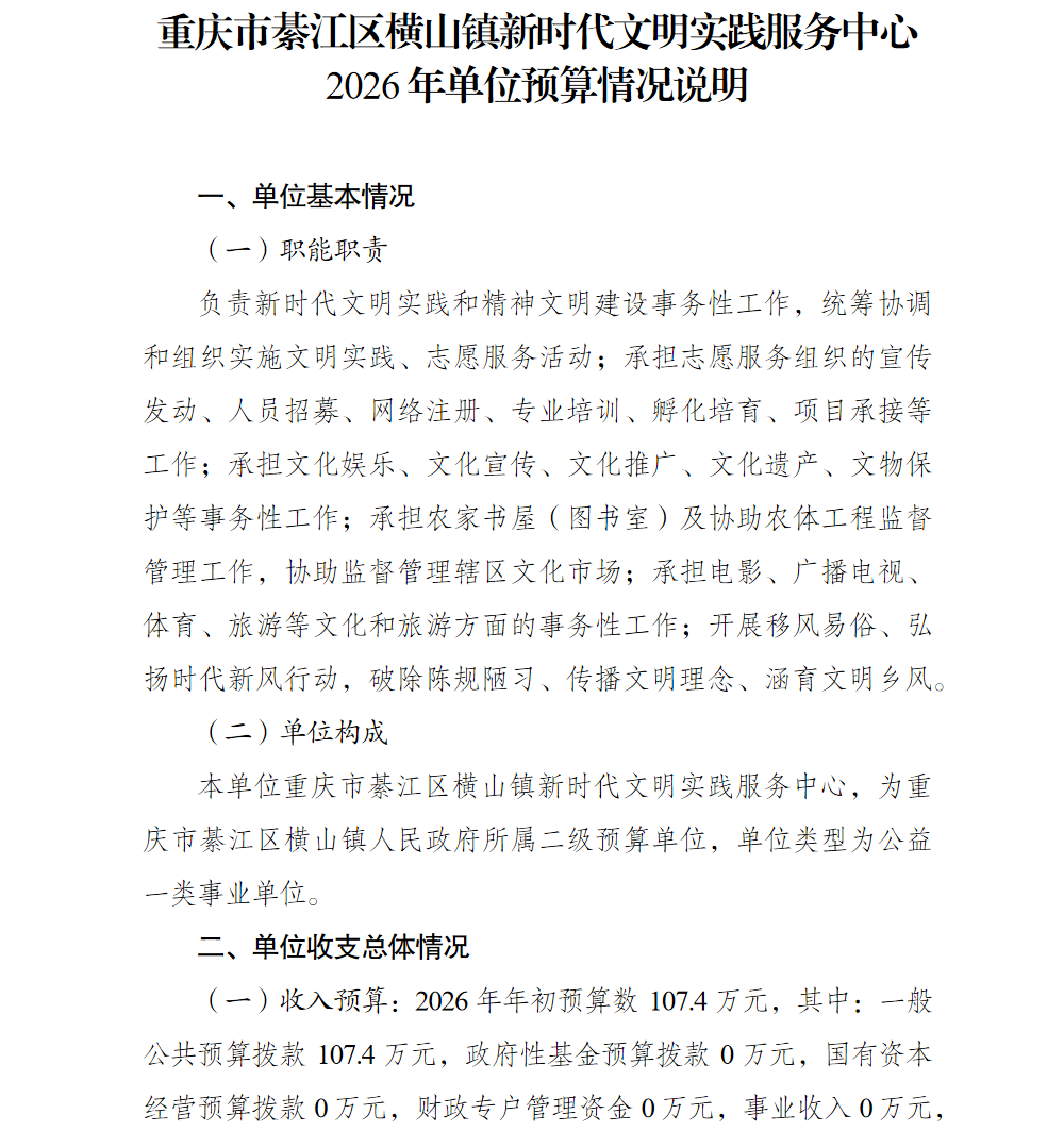 亚洲精品无码高潮喷水A片小说