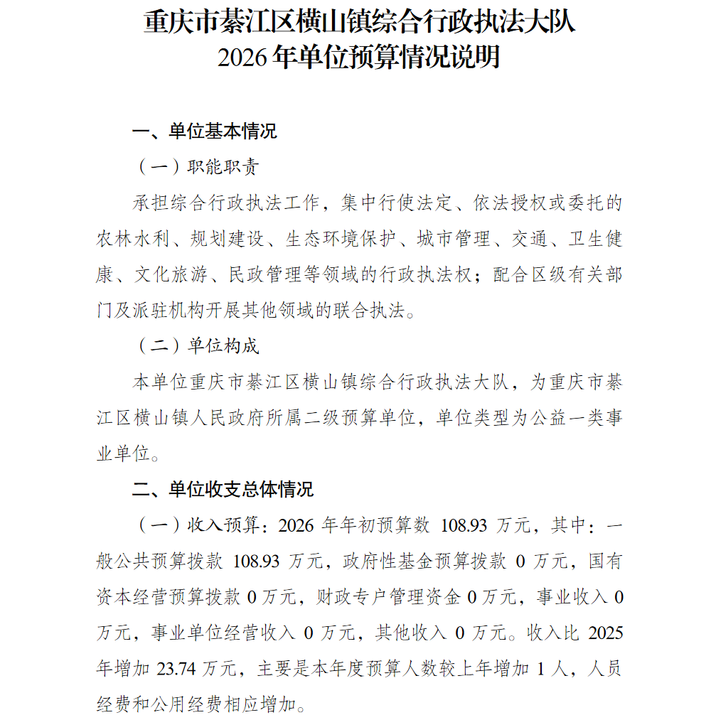 1.png 亚洲精品无码高潮喷水A片小说