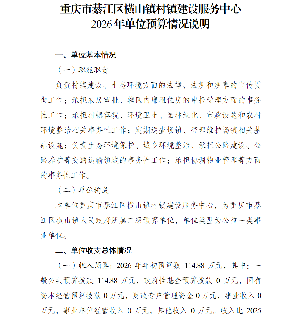 1.png 亚洲精品无码高潮喷水A片小说