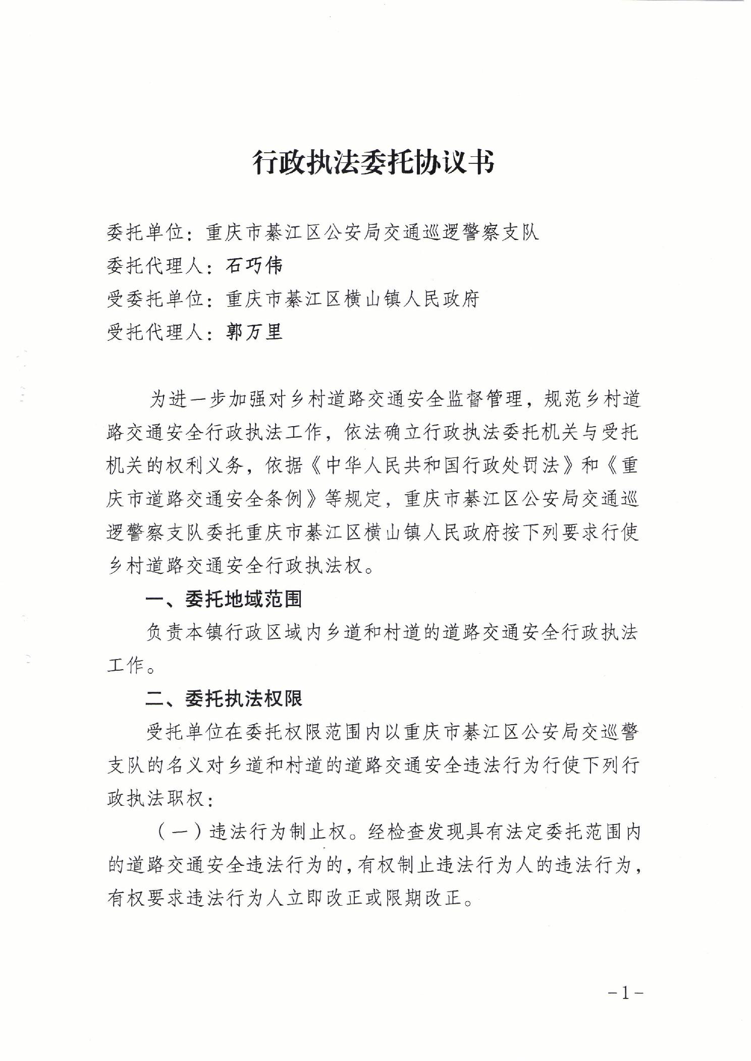 亚洲精品无码高潮喷水A片小说