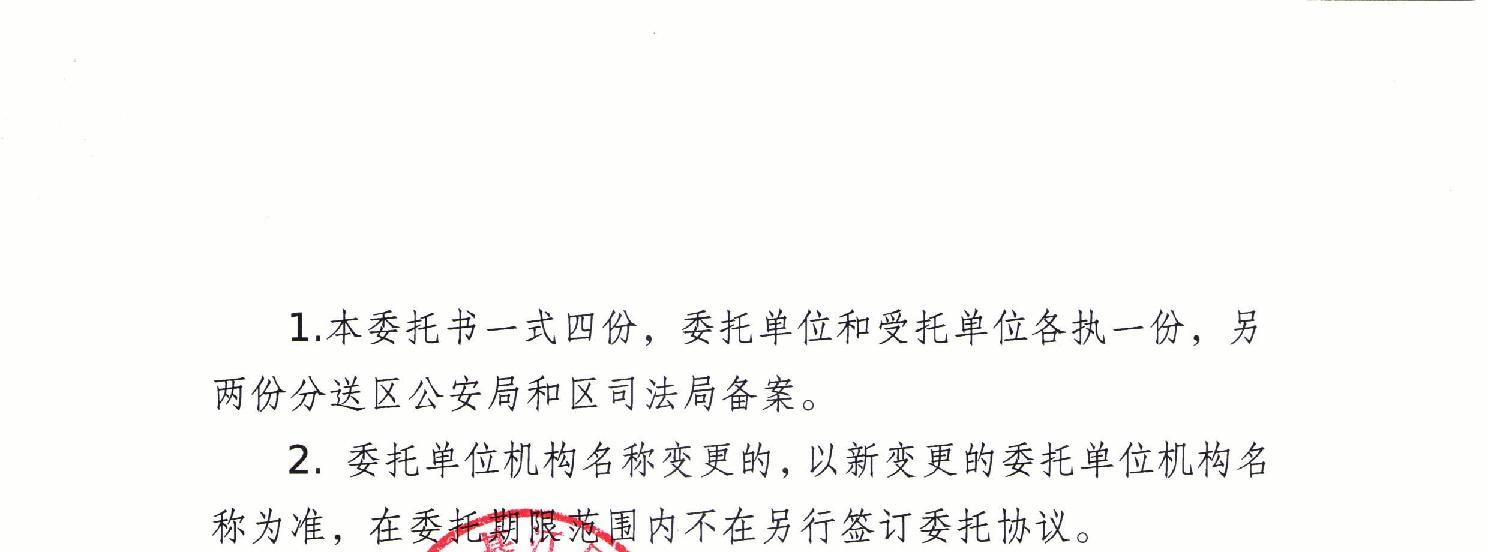 亚洲精品无码高潮喷水A片小说