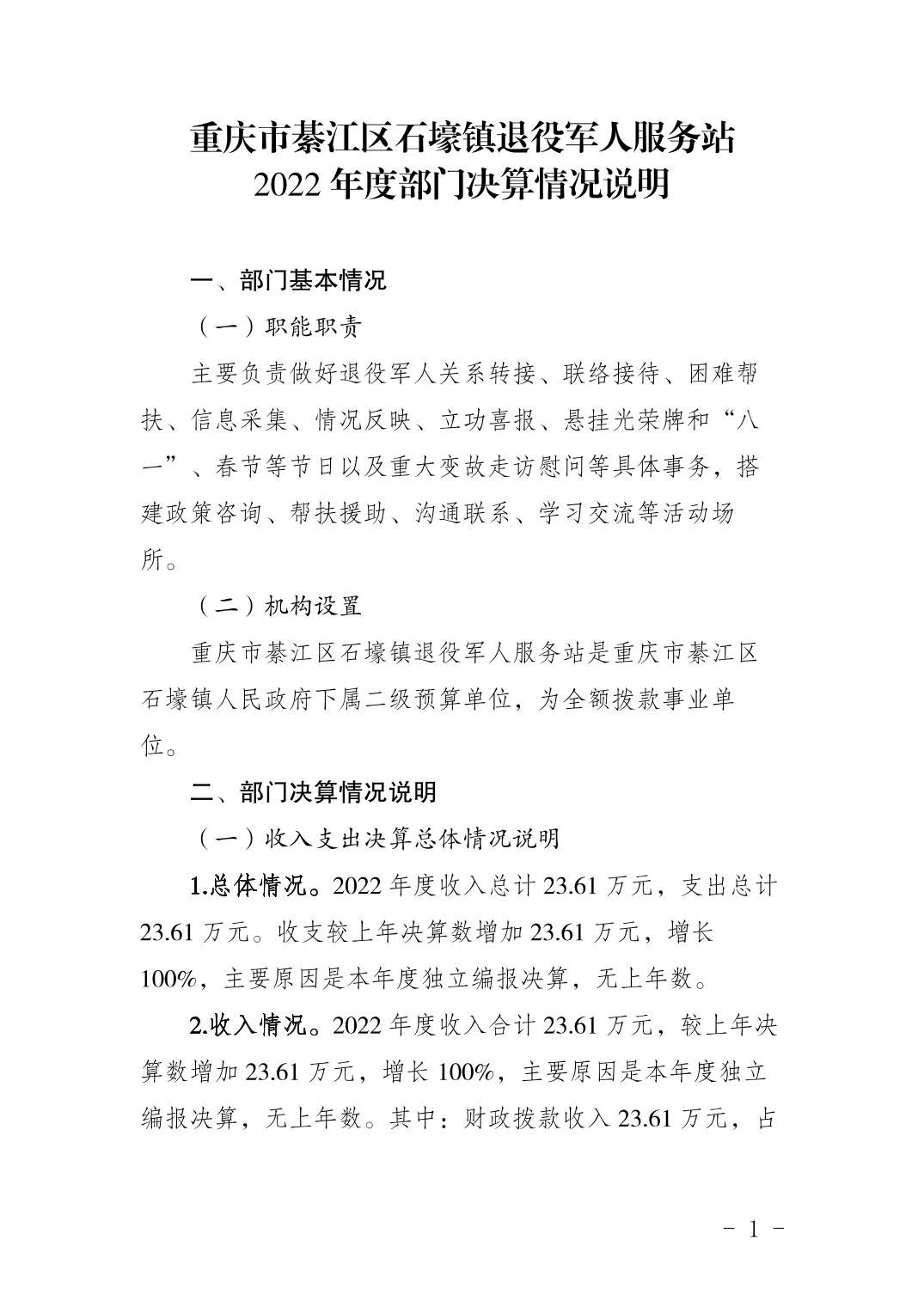 亚洲精品无码高潮喷水A片小说