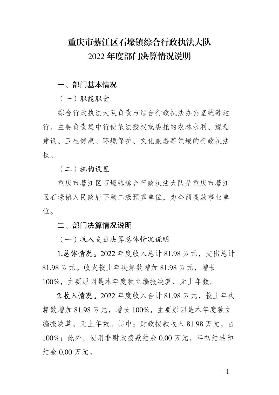 亚洲精品无码高潮喷水A片小说