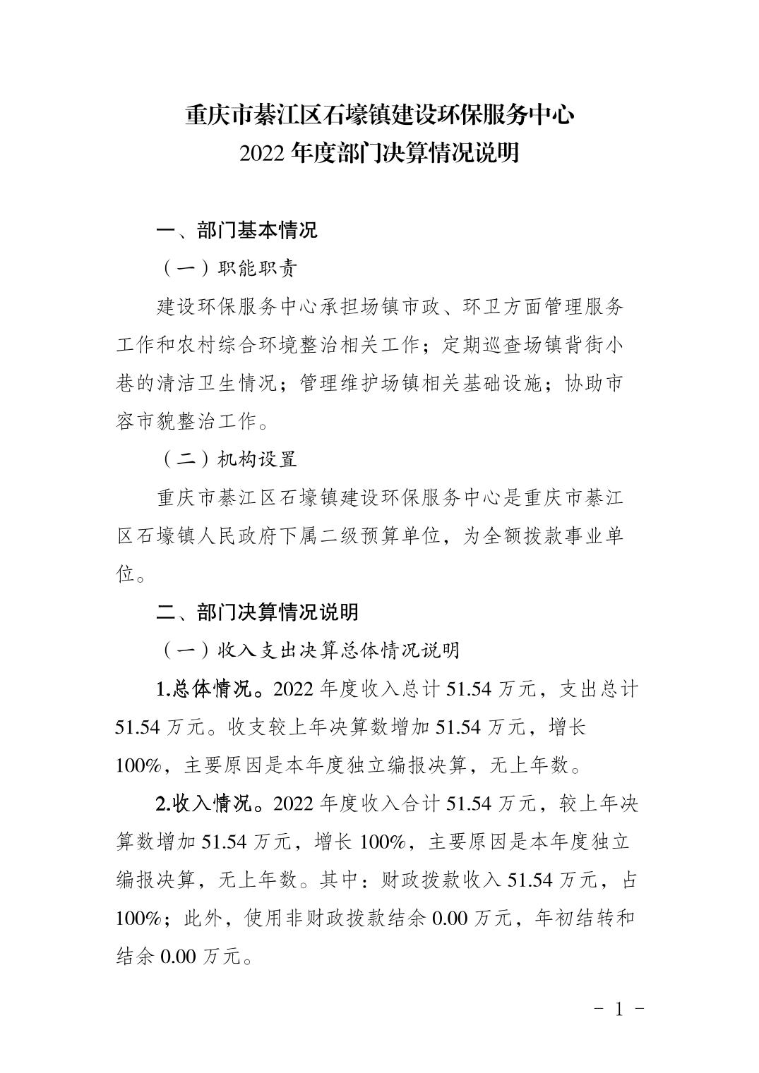 亚洲精品无码高潮喷水A片小说