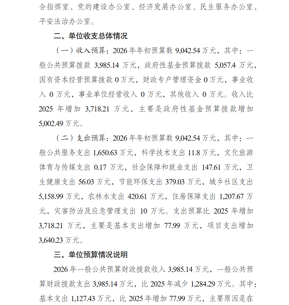 3.png 亚洲精品无码高潮喷水A片小说