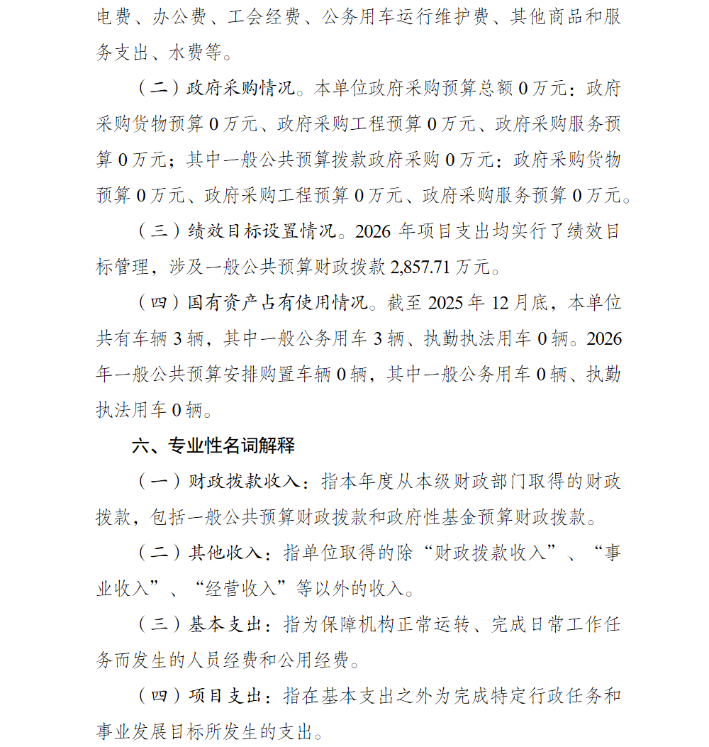 5.png 亚洲精品无码高潮喷水A片小说