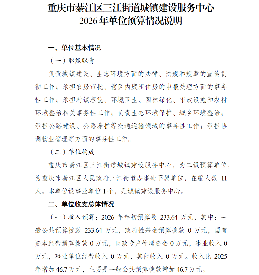 1.png 亚洲精品无码高潮喷水A片小说