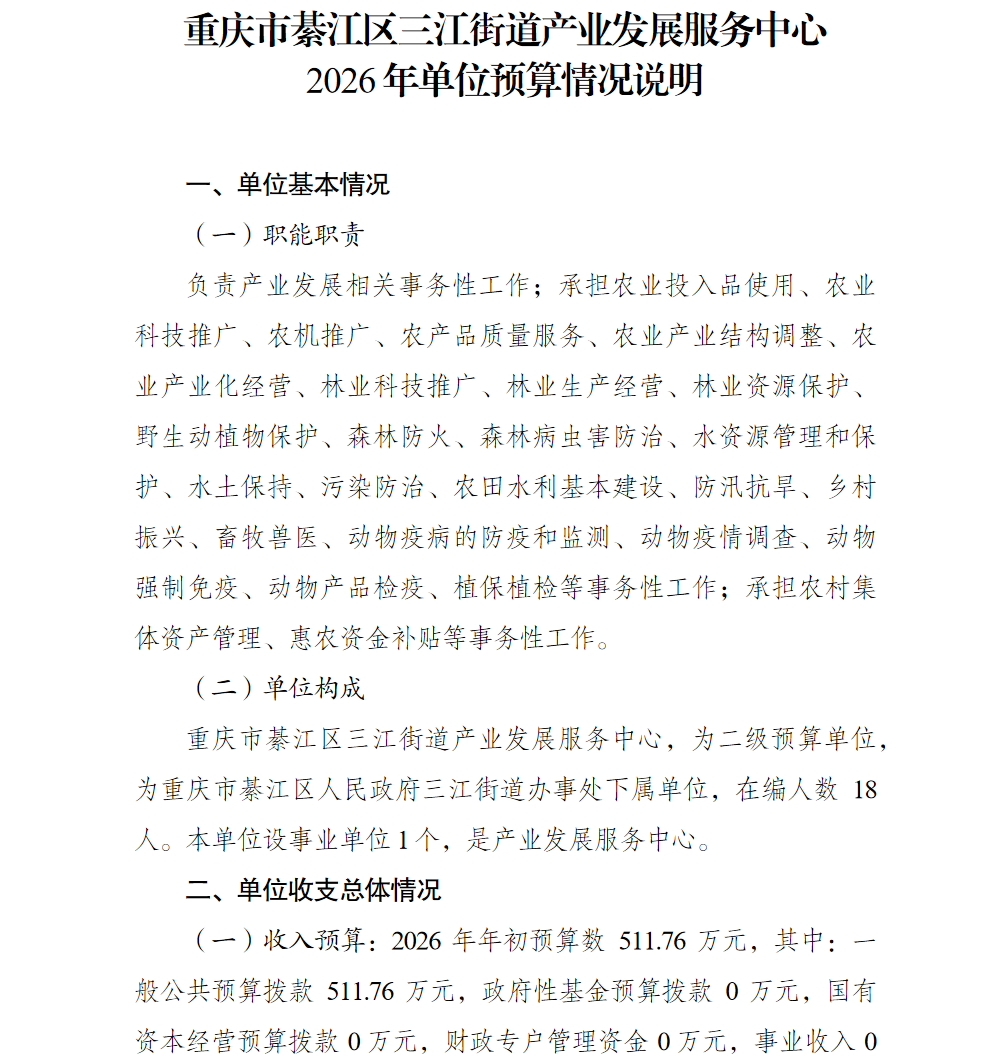 1.png 亚洲精品无码高潮喷水A片小说