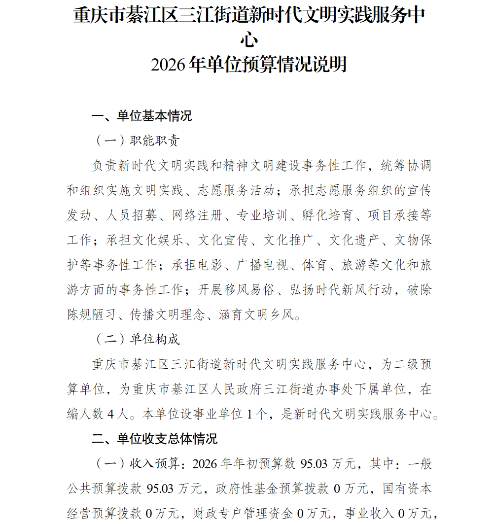 1.png 亚洲精品无码高潮喷水A片小说