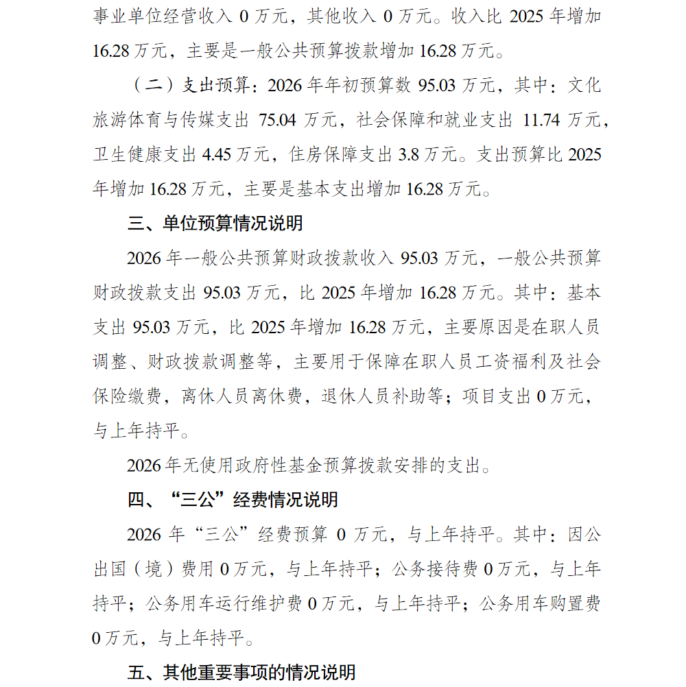 2.png 亚洲精品无码高潮喷水A片小说