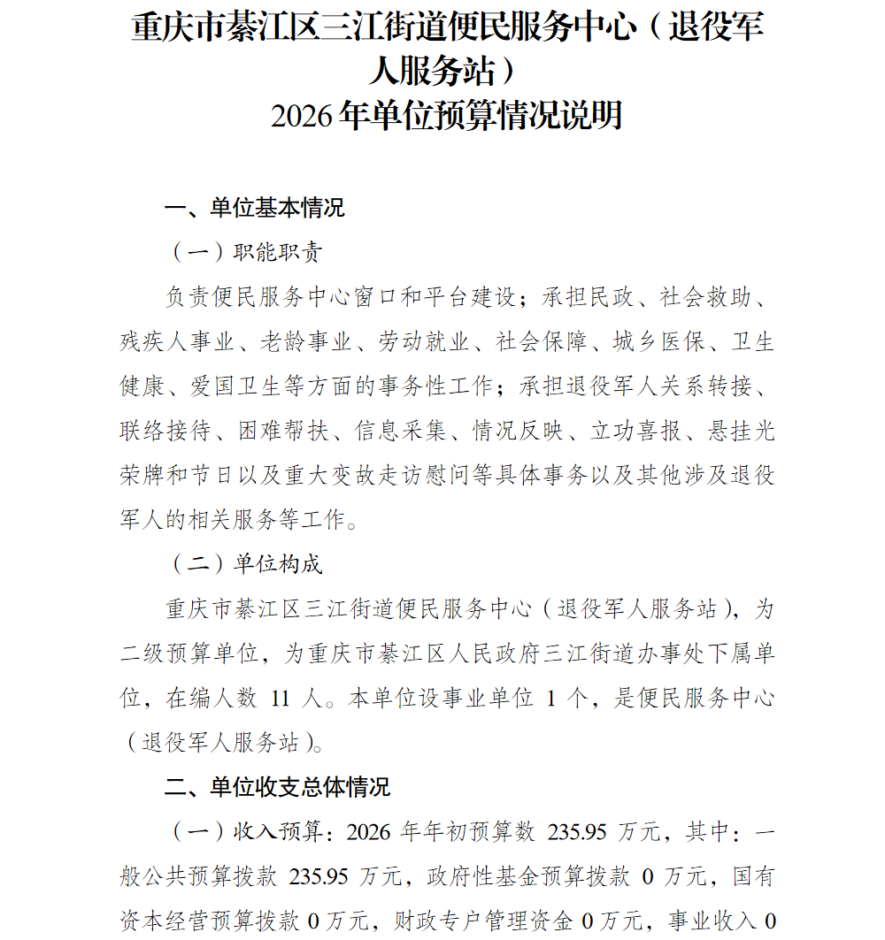 1.png 亚洲精品无码高潮喷水A片小说